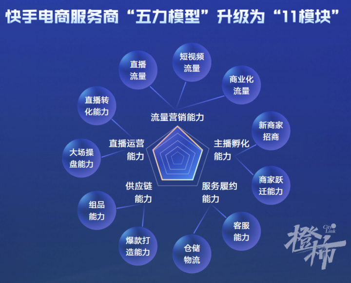 image009.png