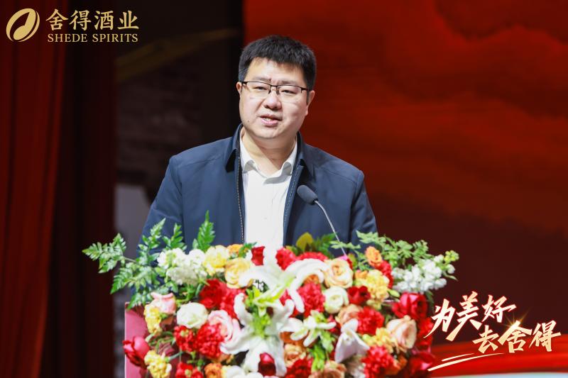 射洪市委常委、常務(wù)副市長(zhǎng)戴宇.jpg