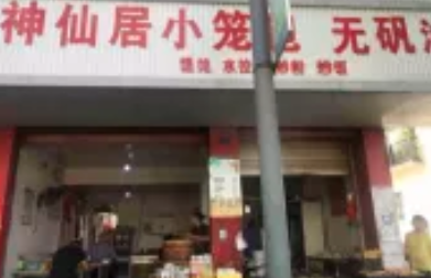 1627994127(1).png