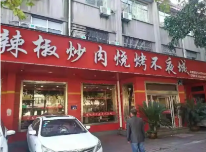 1634292533(1).png
