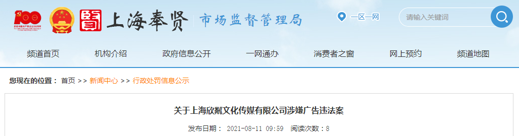1628746551(1).png