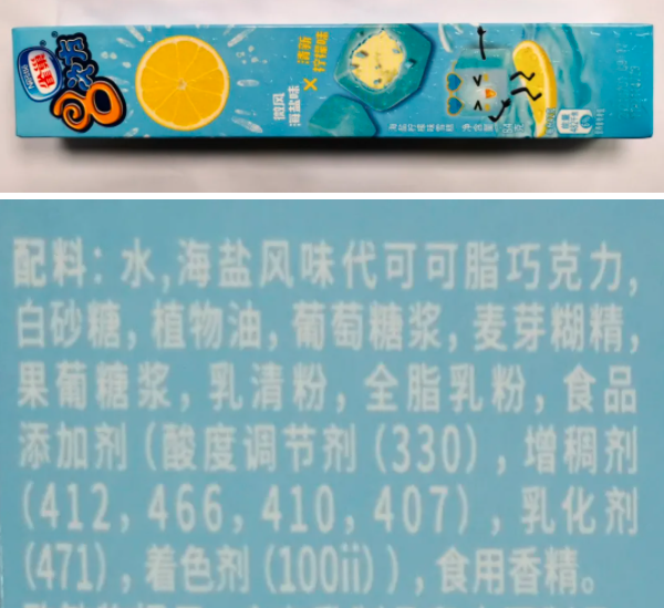 1631797704(1).png