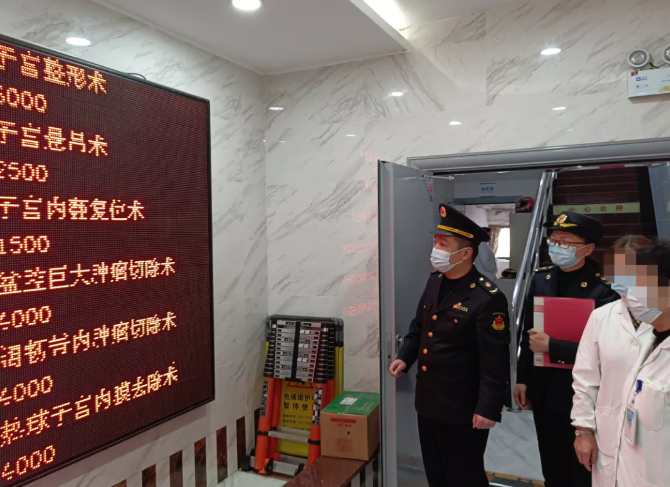 1641538090(1).png