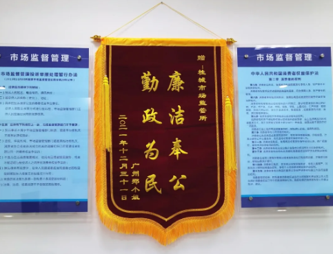 1641523341(1).png