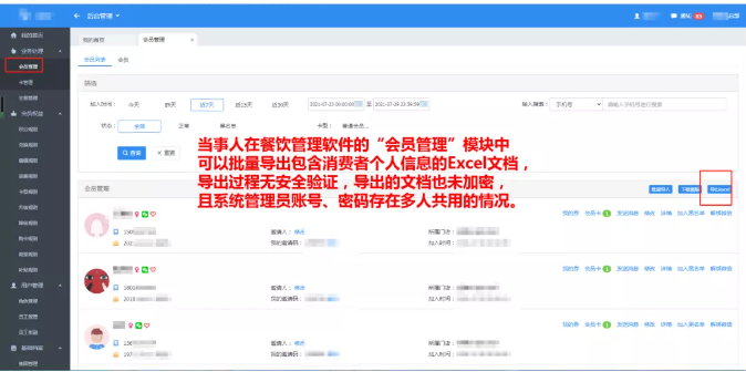 1641538048(1).png