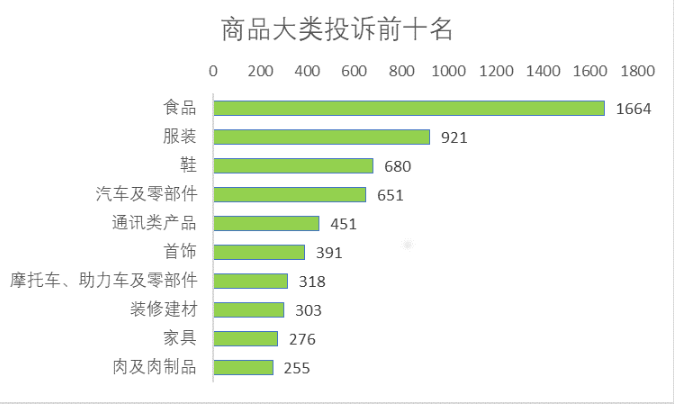 1646989870(1).png