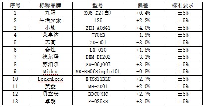 截圖(20).jpeg