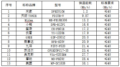 截圖(14).jpeg