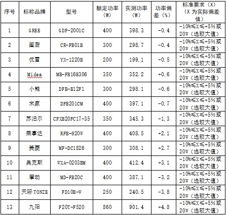 截圖(7).jpeg