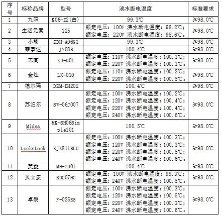 截圖(21).jpeg