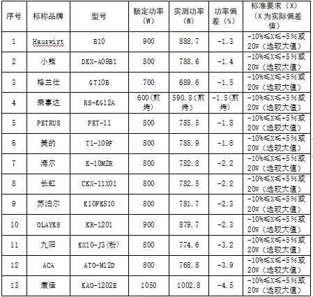 截圖(8).jpeg