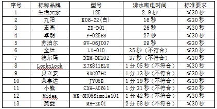 截圖(22).jpeg