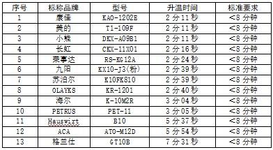截圖(17).jpeg