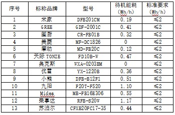 截圖(15).jpeg