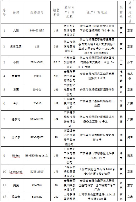 截圖(4).jpeg