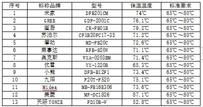 截圖(12).jpeg