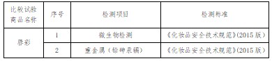 截圖未命名0525104435.jpeg
