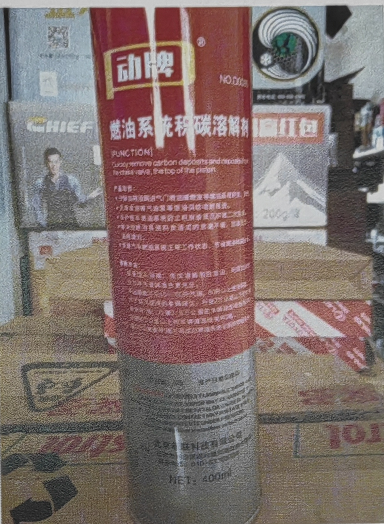 圖片1.png