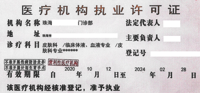 圖片1.png
