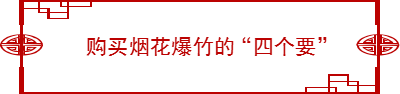 3115c2926dcfd7f4f6d5fc8c5fe4a3d5_20240122164218399001.png