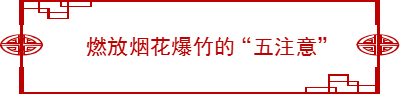 318360e6d60e37640f203b65d86dcb5a_20240122164224643008.png