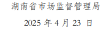 7489a9c98fc8357c418f67ae8df02e6e_DMPCgAAAABJRU5ErkJggg==.png
