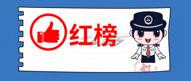 23fcc684987d1a62df06cdc111dc2b0f_640_wx_fmt=gif&from=appmsg&wxfrom=5&wx_lazy=1.gif