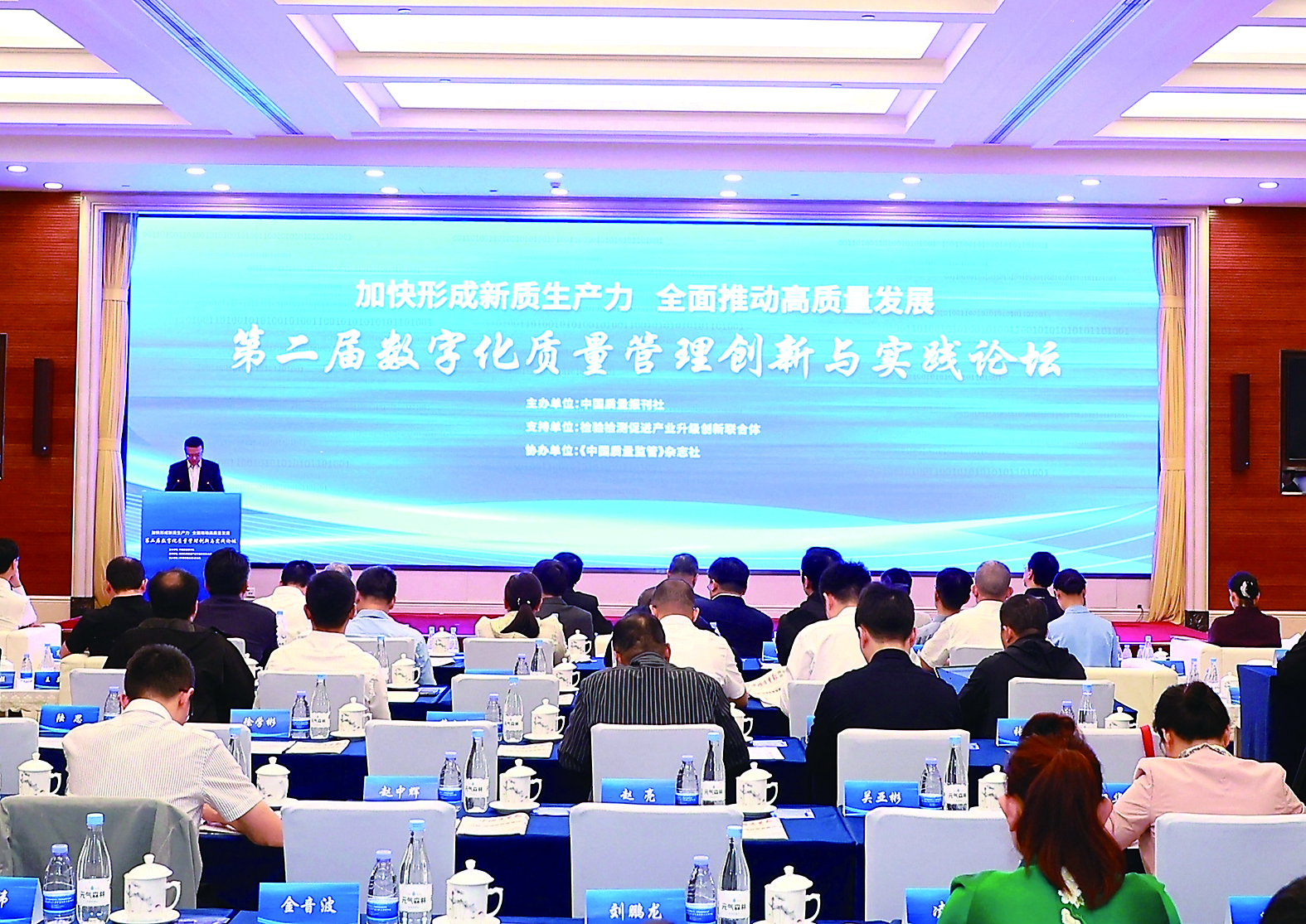 3006563_liulei_1727274434840.jpg