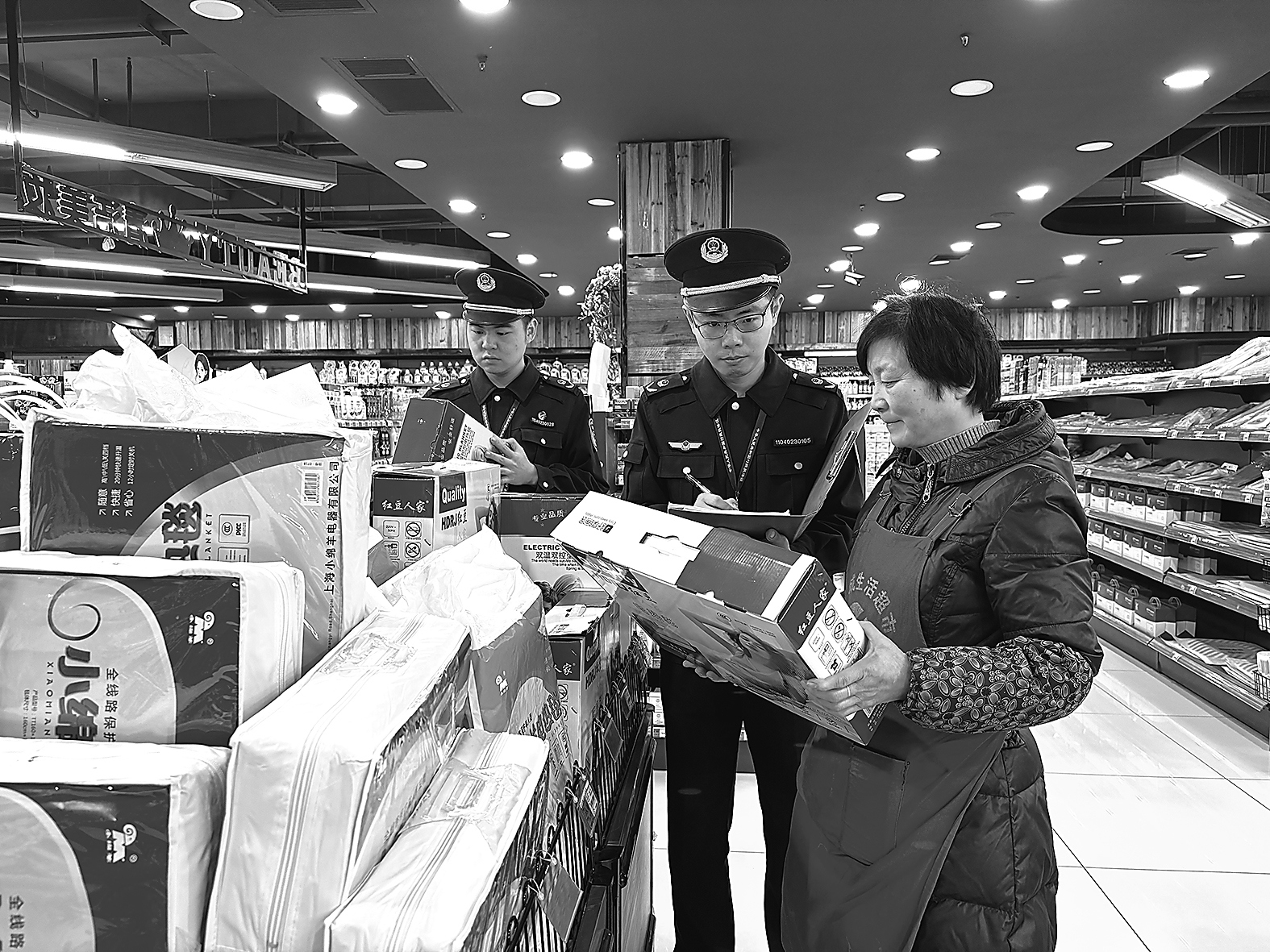 3319794_liulei_1735873877862.jpg