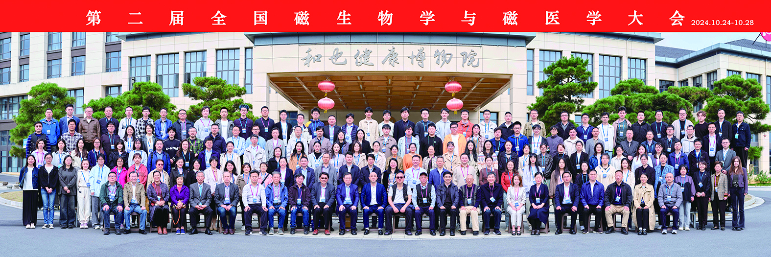 3503919_chenyiming_1741248348499.jpg