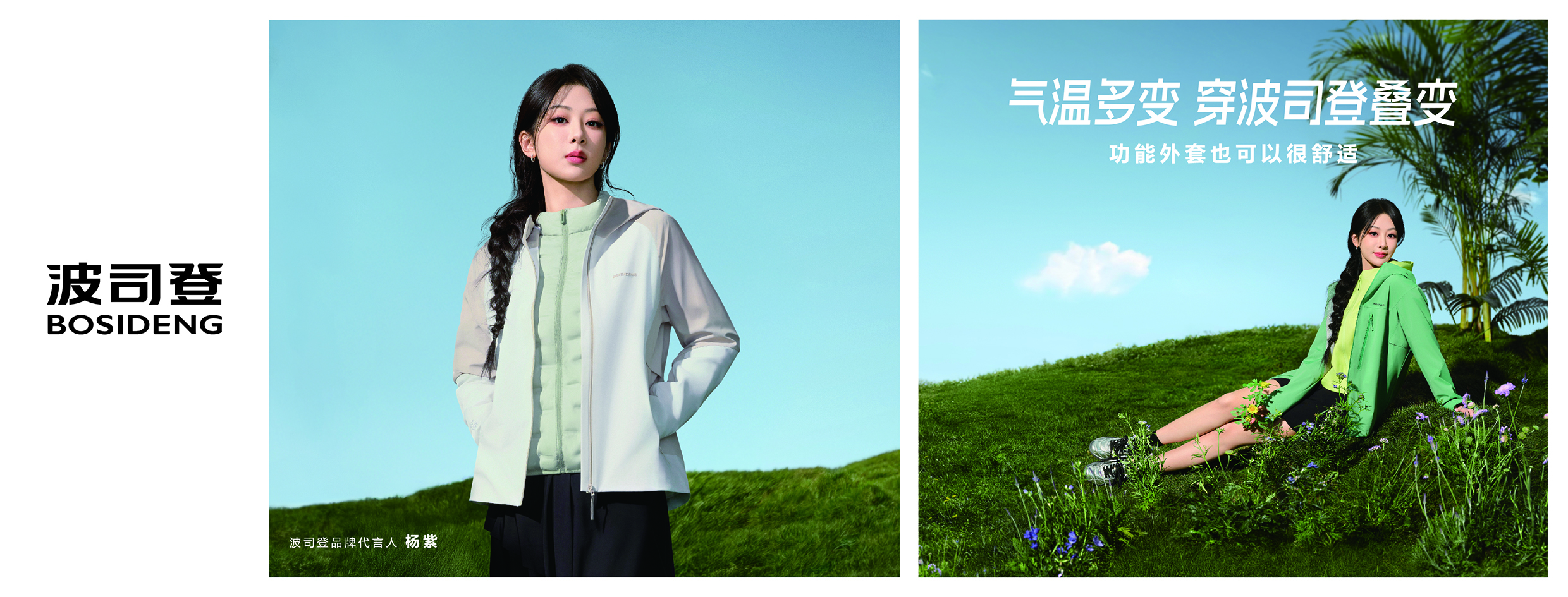 3508702_chenyiming_1741332297654.jpg