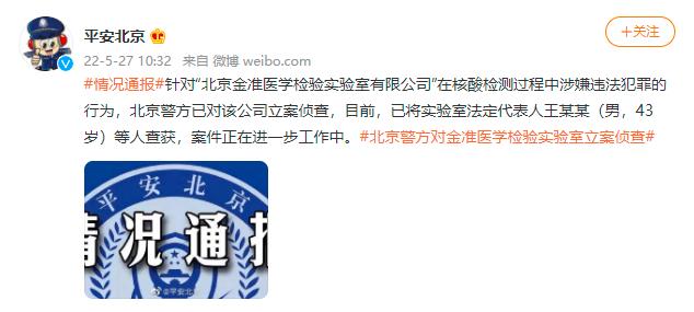 點(diǎn)擊進(jìn)入下一頁