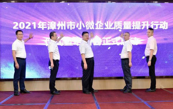 1629698023(1).png