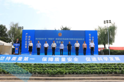 1631588375(1).png