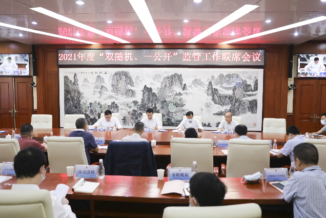 1634206977(1).png