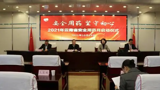 1635746514(1).png