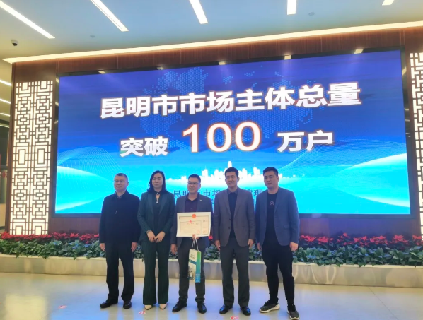 1639101160(1).png