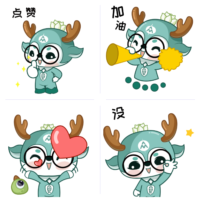 1640078528(1).png