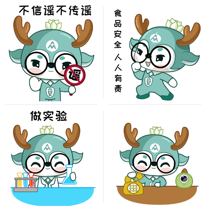 1640078509(1).png