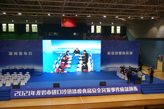 1640834348(1).png