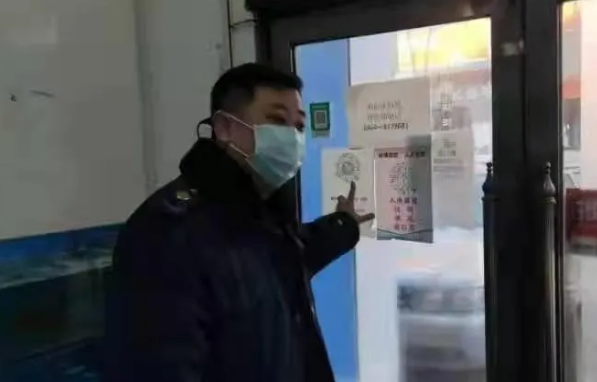 1641288047(1).png