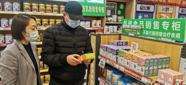 1641795418(1).png