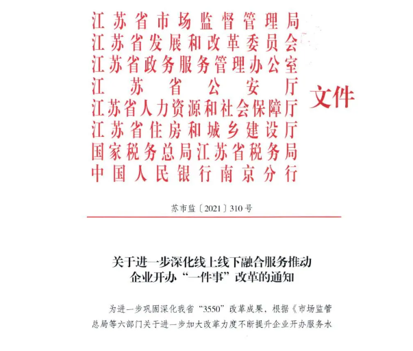 1641962479(1).png