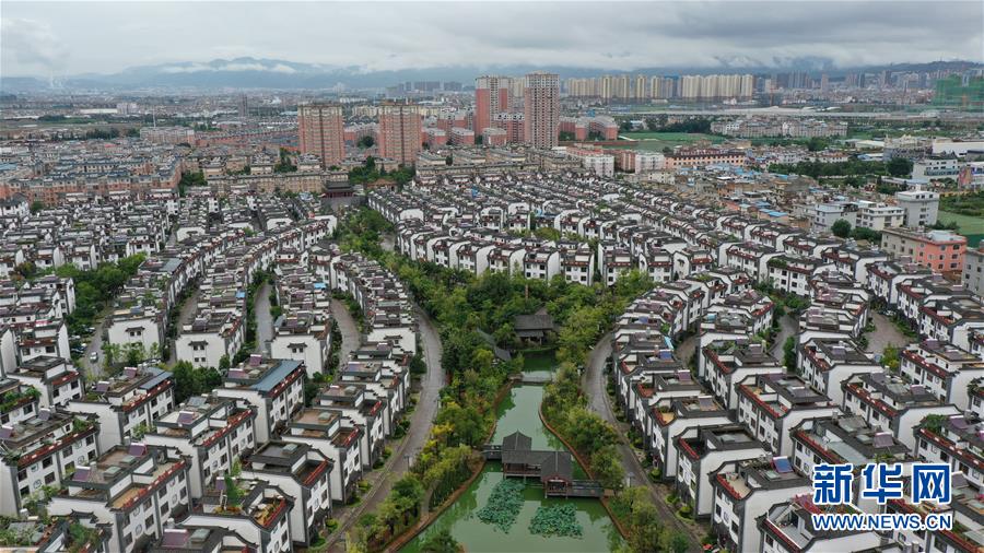 （走向我們的小康生活·圖文互動）（2）“云南第一村”，共同富裕為什么能？
