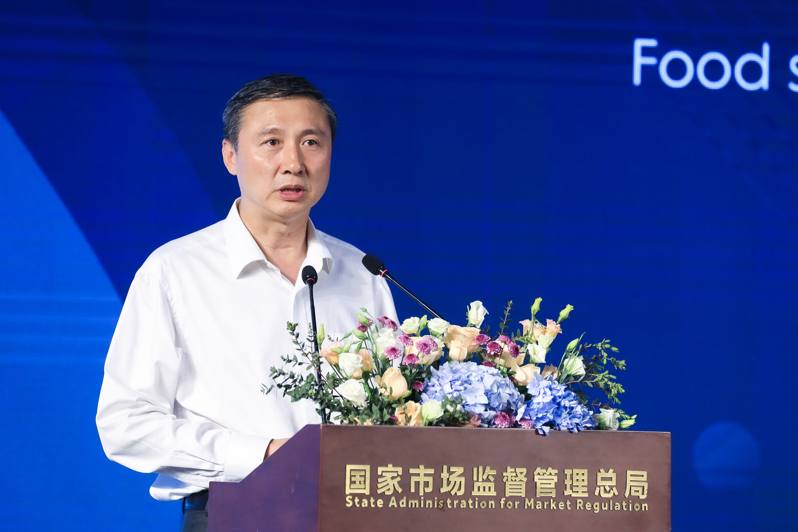 中國質(zhì)量報刊社社長李剛：節(jié)約糧食是每一個人義不容辭的職責
